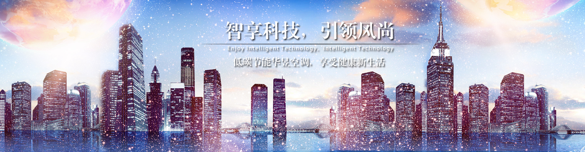 击搏挽裂网